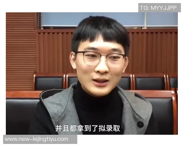 张博源收获11个大学offer仍在积极洽谈更多学校机会